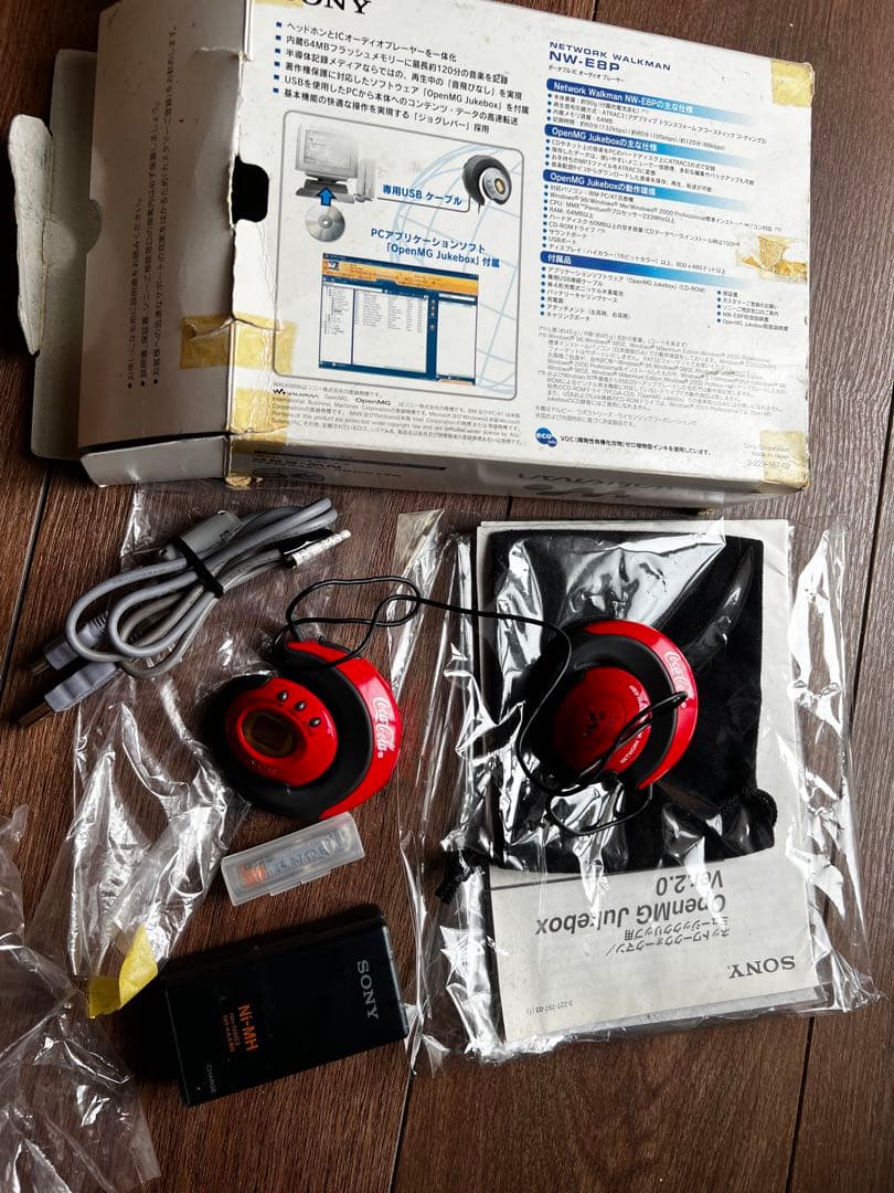 美品*sony nw e8p WALKMAN ポータブルプレーヤー