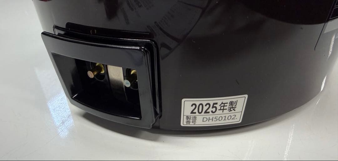 象印マホービン電気ポット2.2L 優湯生省エネ まほうびん5段階温度設定ブラウン