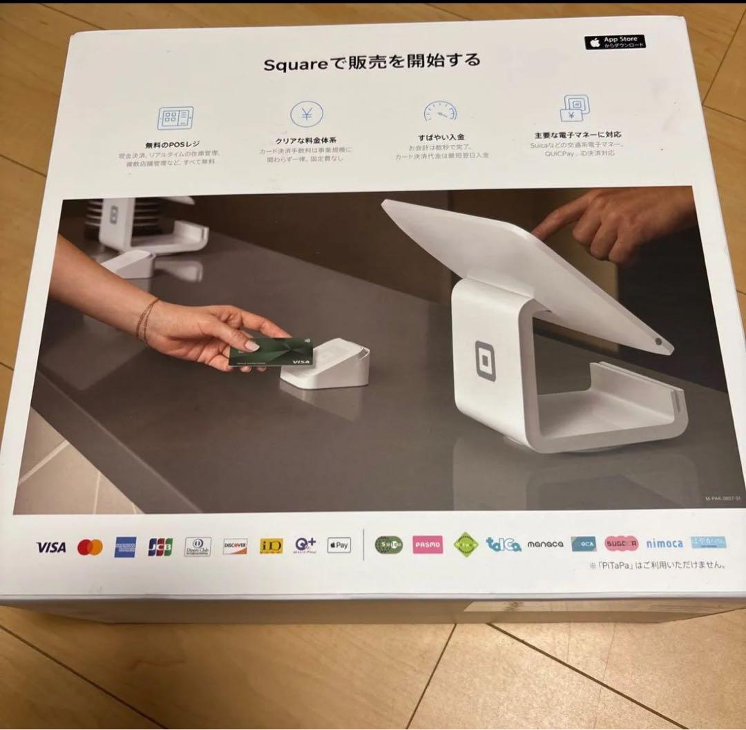 SQUARE STAND ‎A-SKU-0601