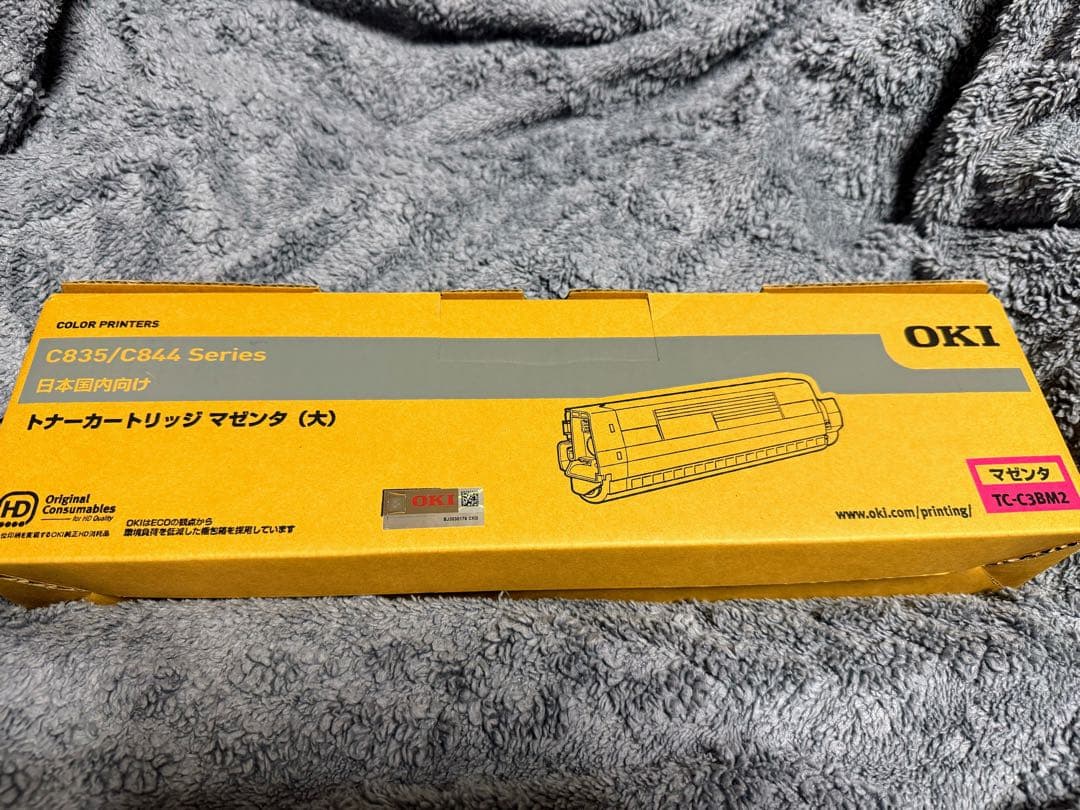OKI 純正インクカートリッジ 大容量 マゼンタ