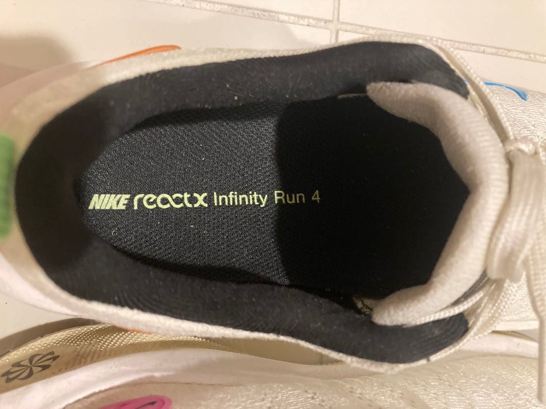 【26.5センチ】NIKE リアクト インフィニティラン 4