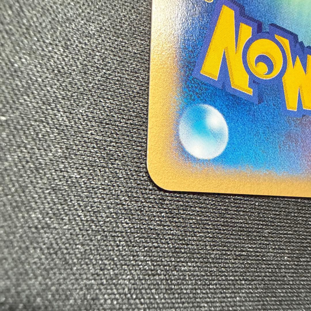 閉*店様 ポケモンカード サンダー 038/092 1ED (うずまきあり)