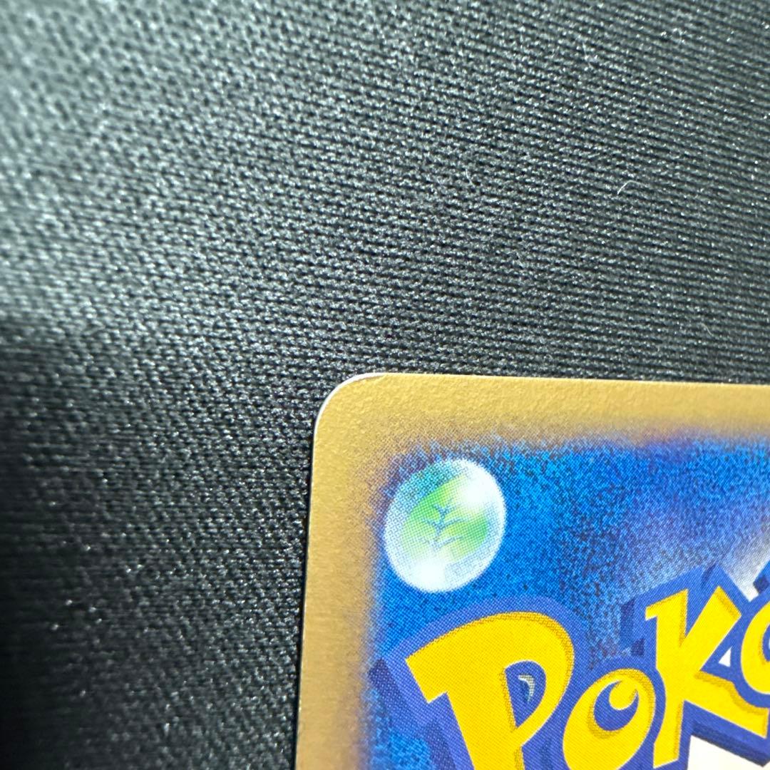 閉*店様 ポケモンカード サンダー 038/092 1ED (うずまきあり)