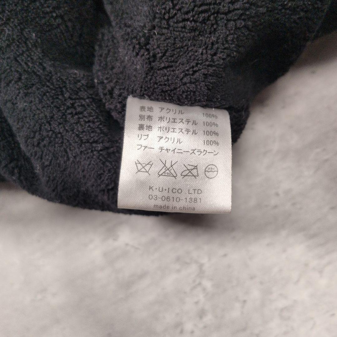 【00s_Archive】CavariA ギミックFarJacket平成vkei