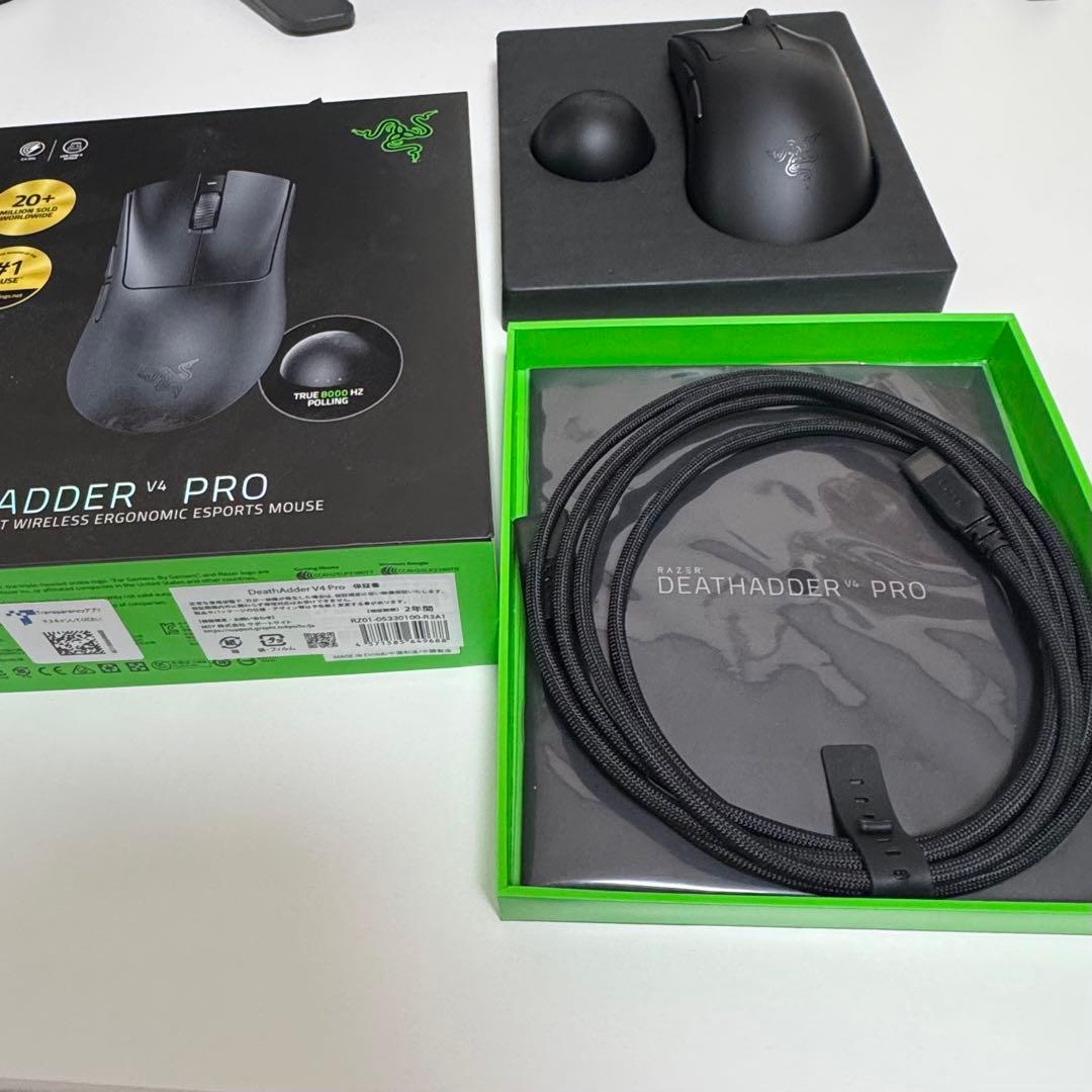 Razer Deathadder v4 pro 黒