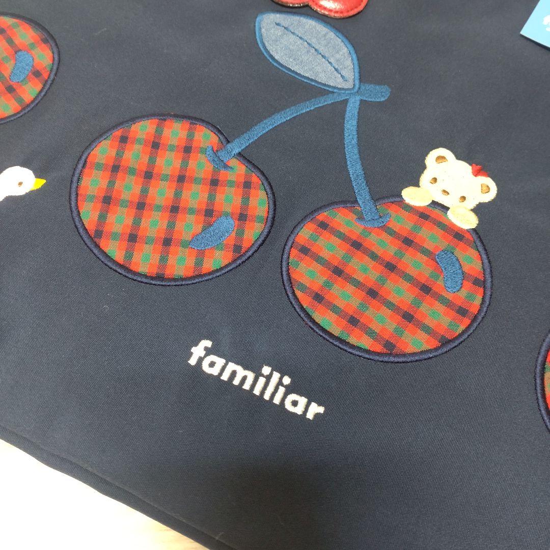 新品タグ付き!!希少レア♥廃盤品♥ファミリアさくらんぼ♥レッスントートバッグ