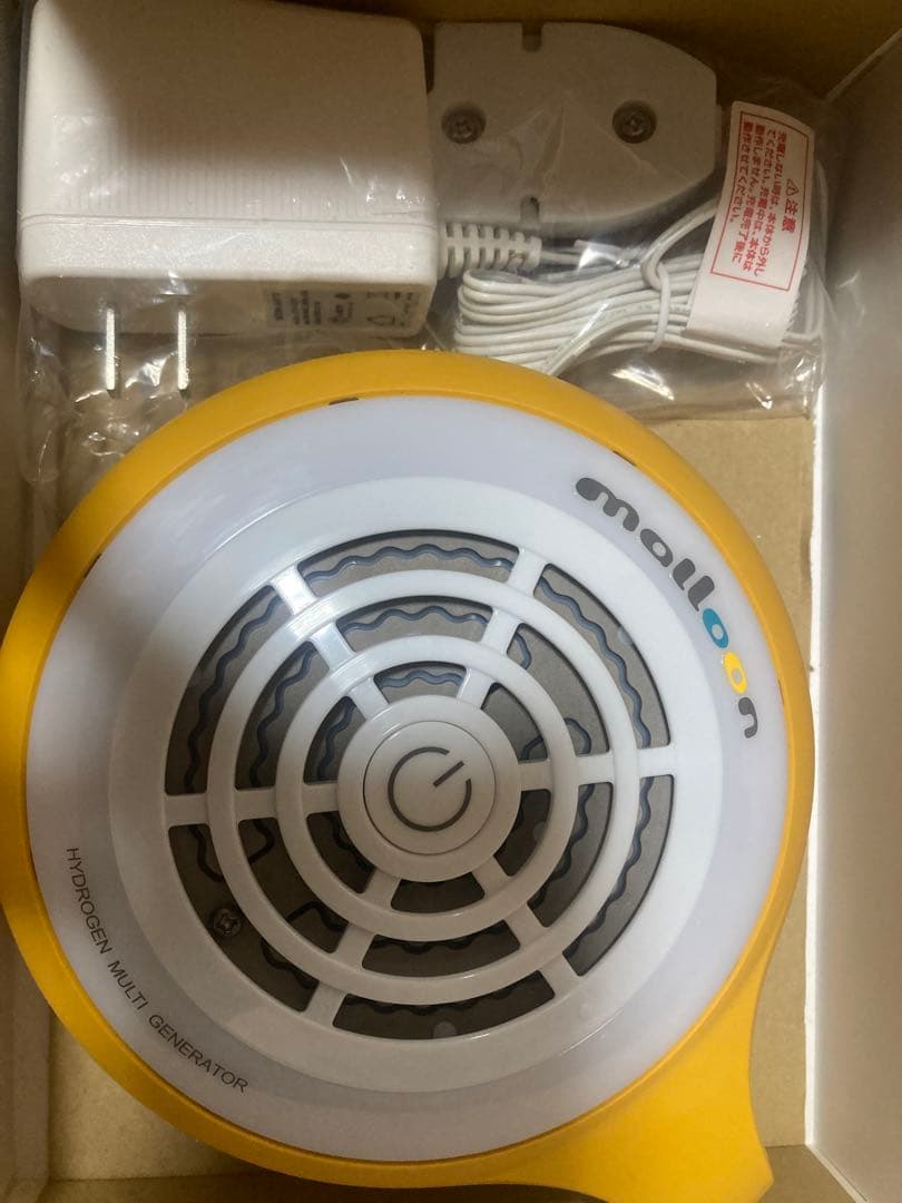 malloon マルーン 水素生成器　水素風呂