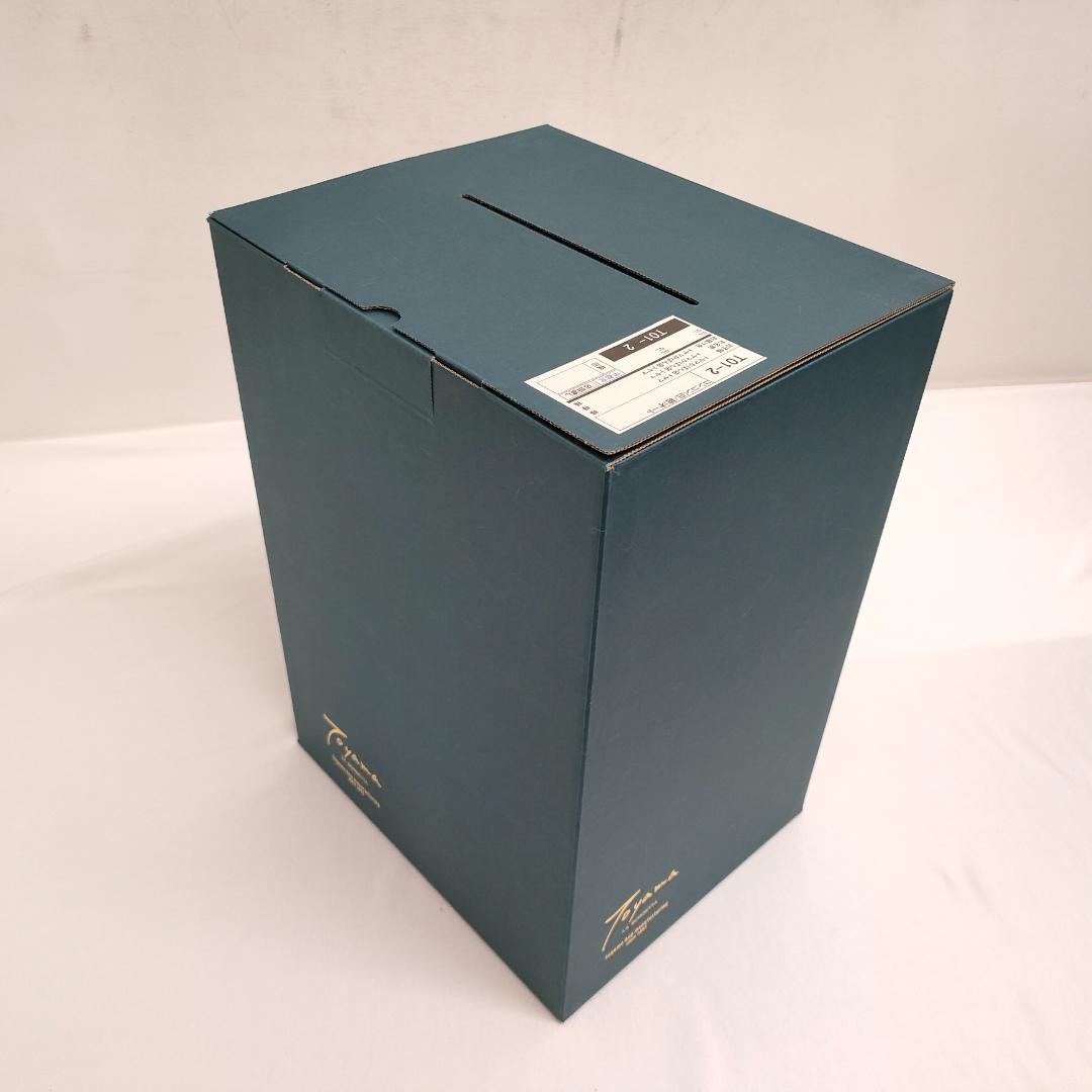 【未使用品】トヤマかばん店 牛革ボルサ ランドセル 紺/アイボリー