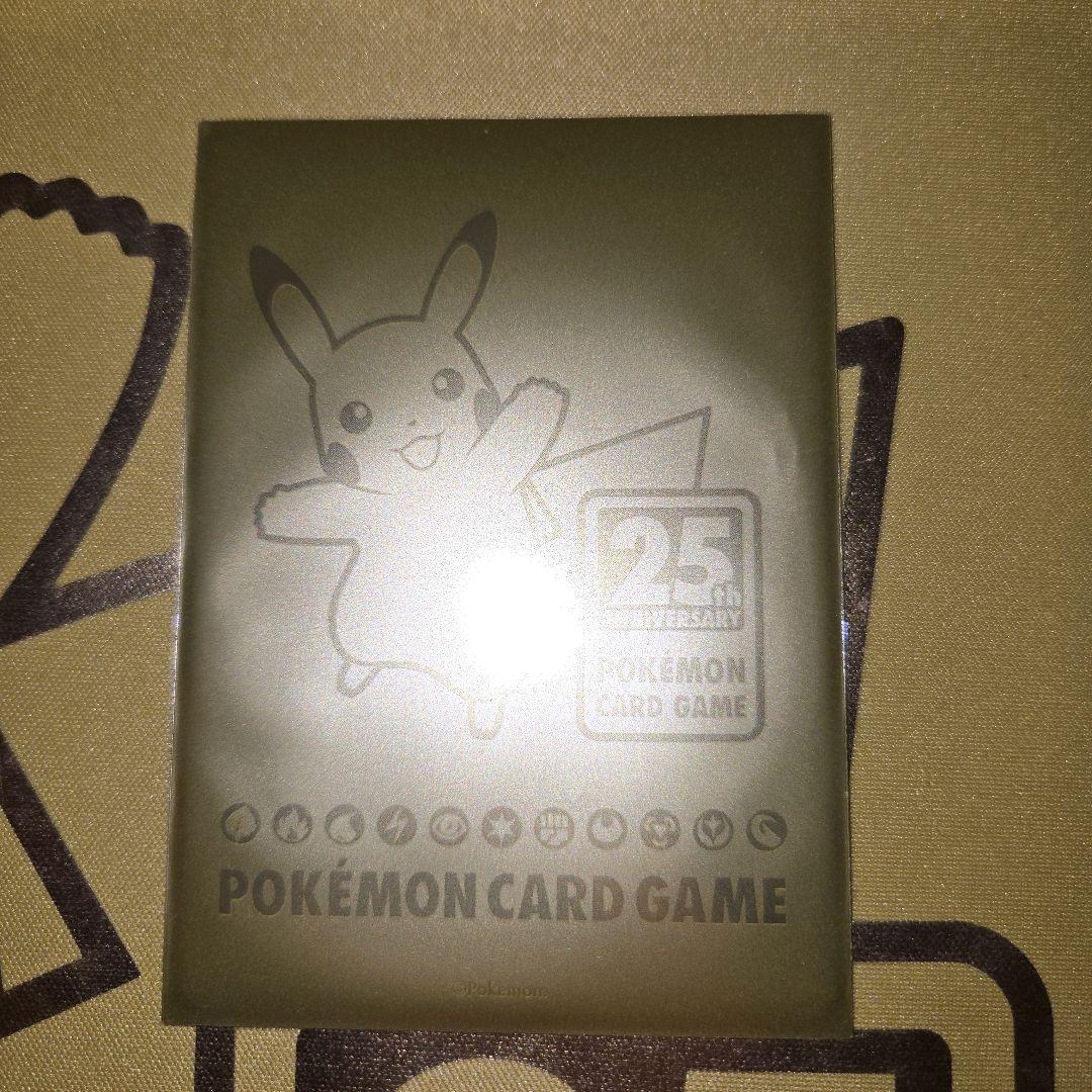 25thAnniversary　ミュウツーPROMO