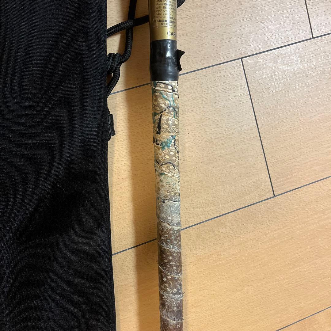 SSK MM18 一般軟式バット(M球) ミドルバランス83cm 最終値下げ