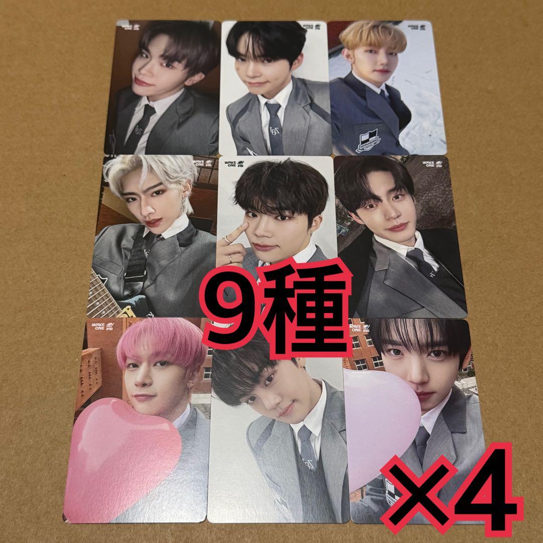 ZB1 ラキドロ　トレカ　9種　×4 渋谷　タワレコ　ゆらゆら　ゼベワン