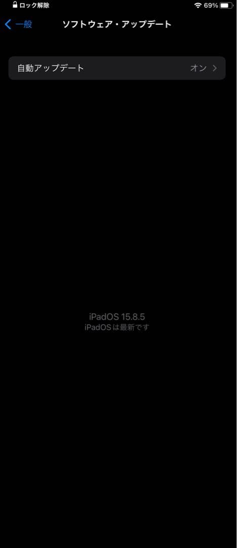 Apple＊iPad mini4 第4世代(128GB)Wi-Fi シルバー