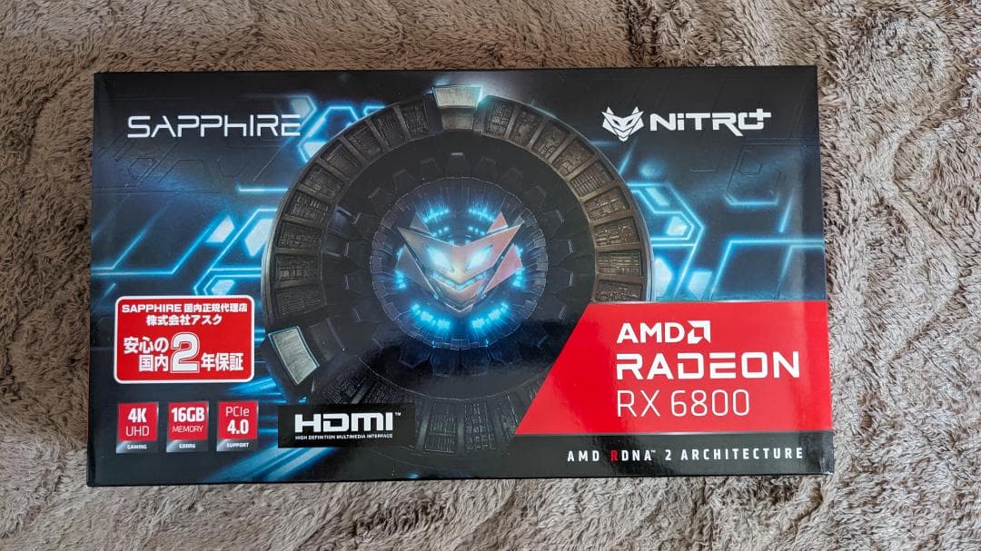 グラフィックボード・グラボ・ビデオカード SAPPHIRE NITRO+ RADEON RX 6800 OC 16G