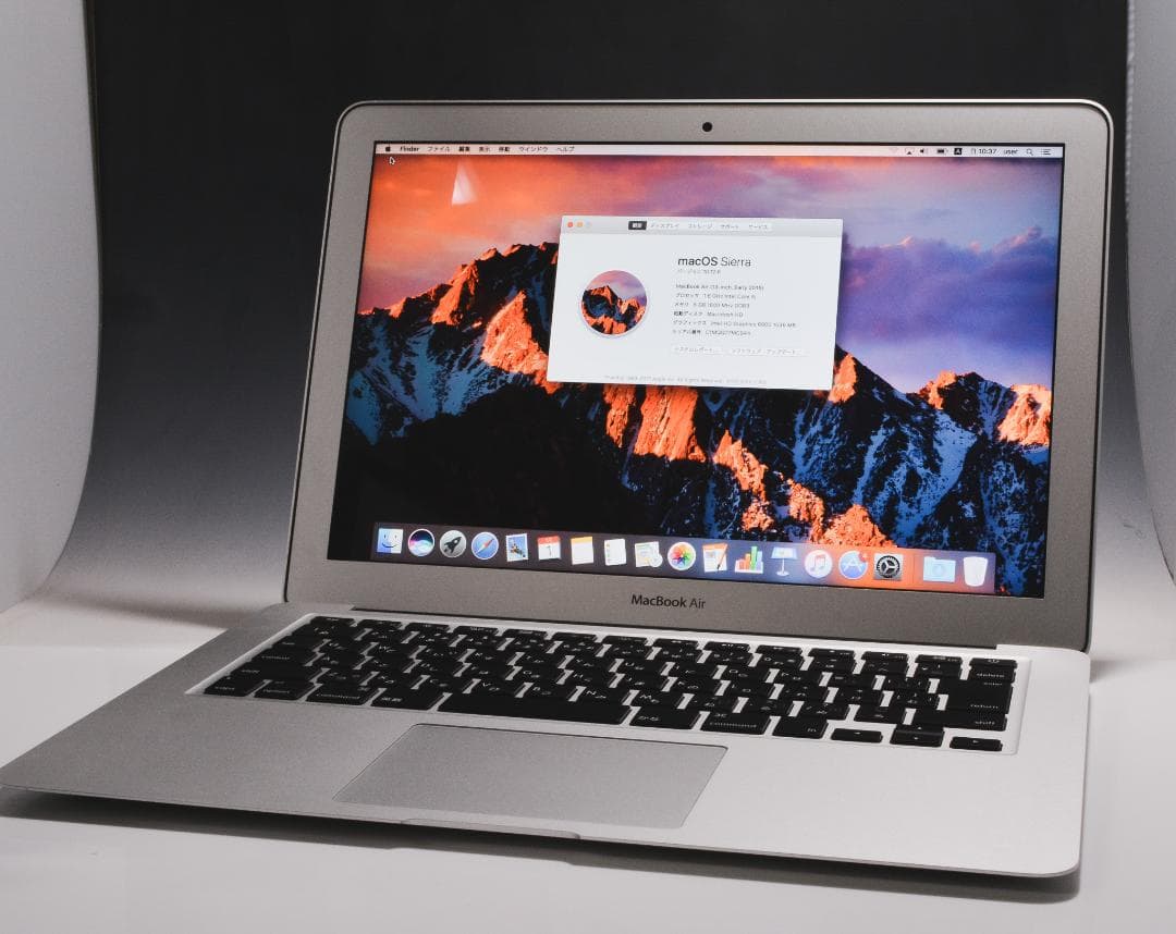 MacBook Air (Early 2015) 本体