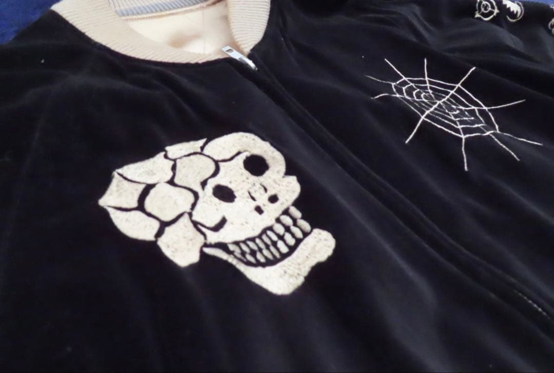 花旅楽団　スカルと蛇刺繍　スカジャン