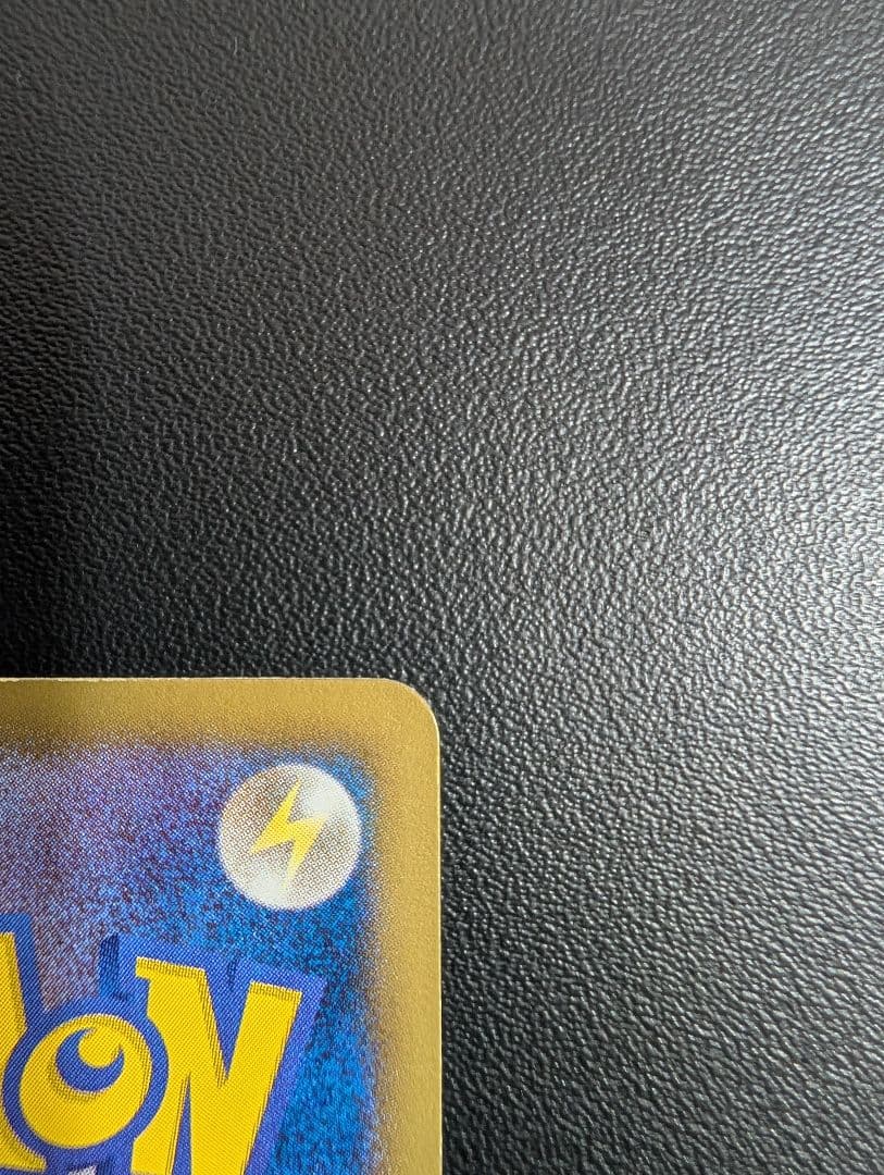 N SR BW2 レッドコレクション 071/066