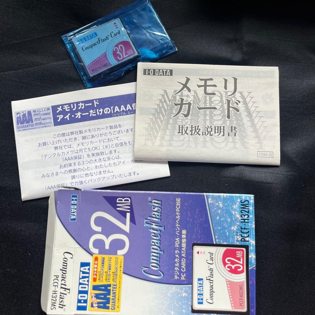 SANYO DSC-SX560 LCD 動画デジタルカメラ　付属品あり