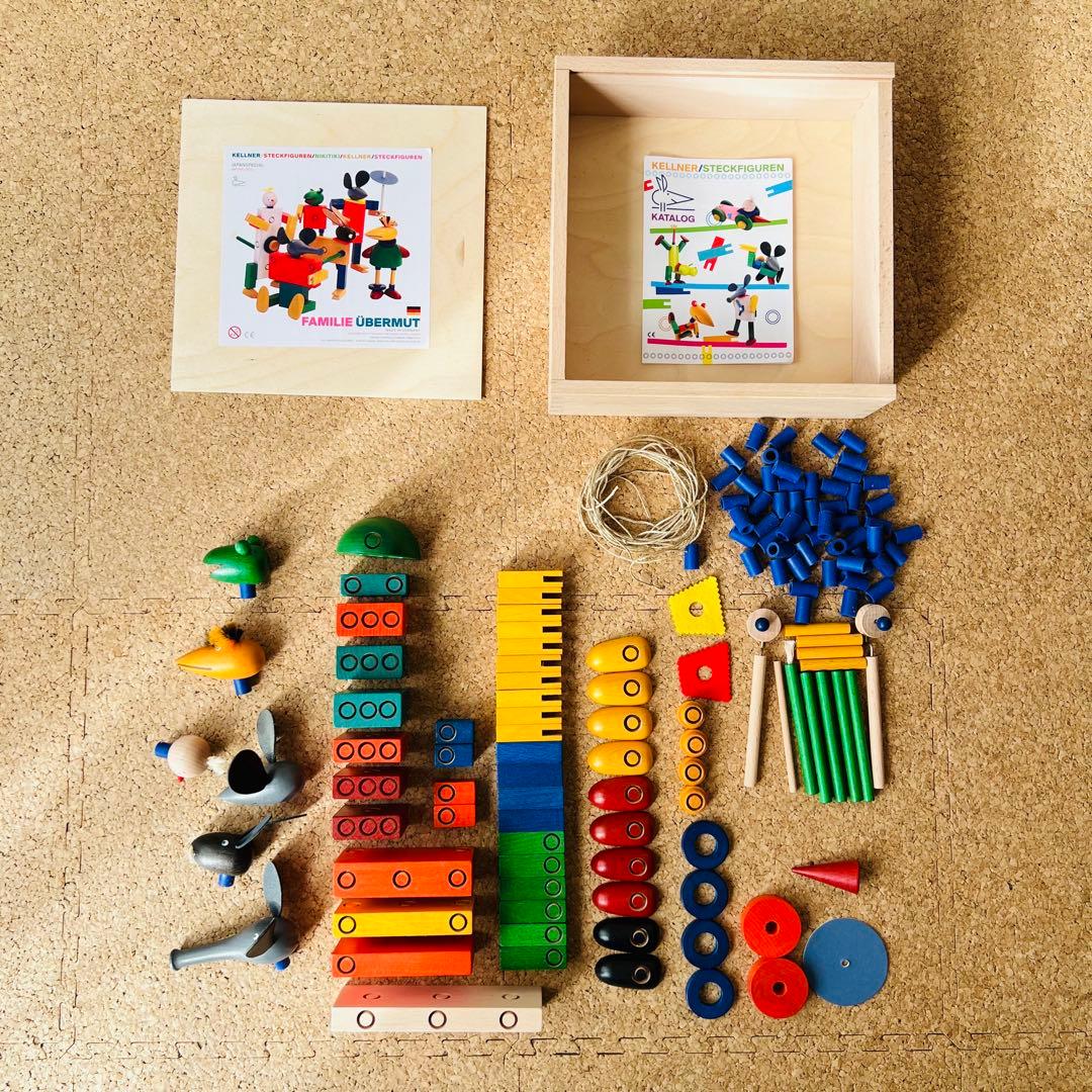 kellner steck ケルナースティック ベーシック