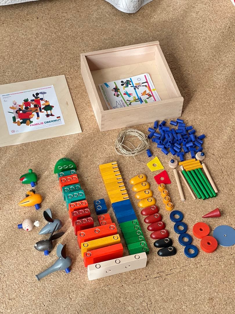 kellner steck ケルナースティック ベーシック