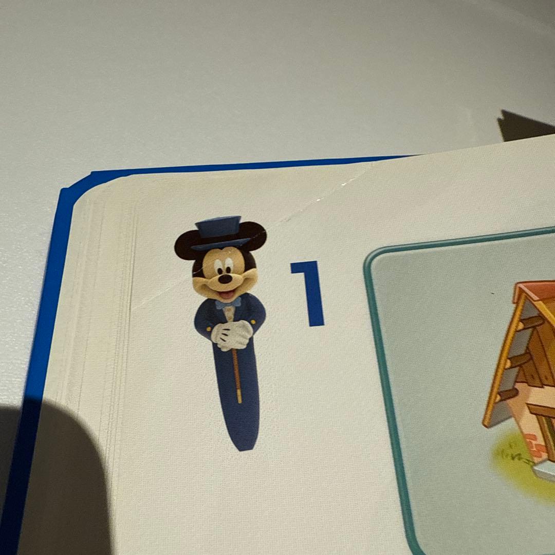 DWE メインプログラム ディズニー英語システム