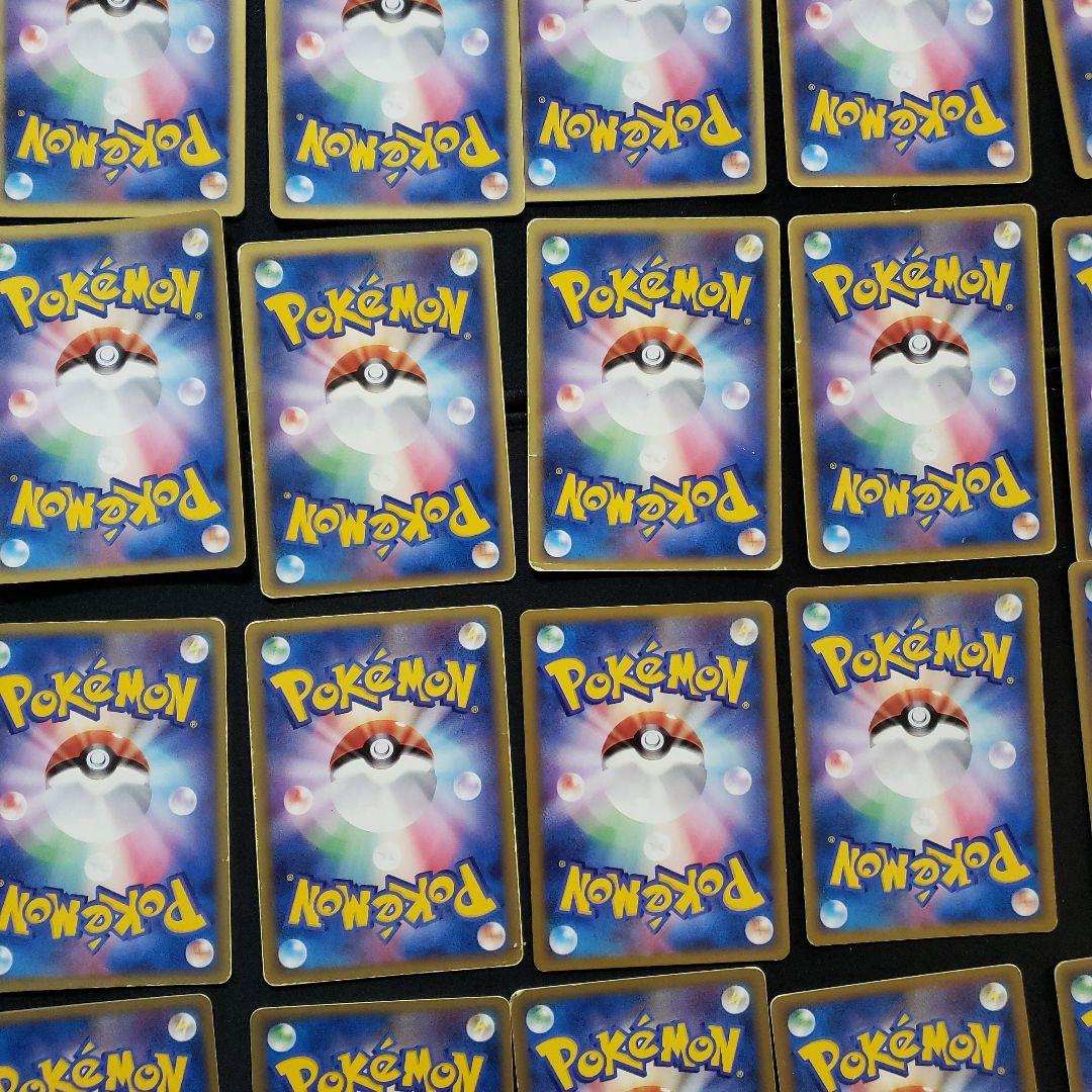 ポケモンカード δ-デルタ種　ノーマル　51枚まとめ売り　+おまけ