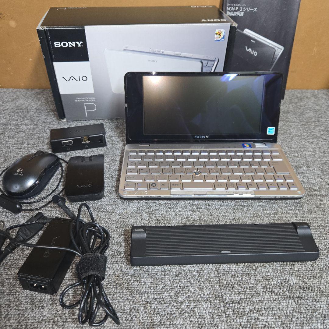 h*K様 R204★ SONY　パーソナルコンピューター　ジャンク