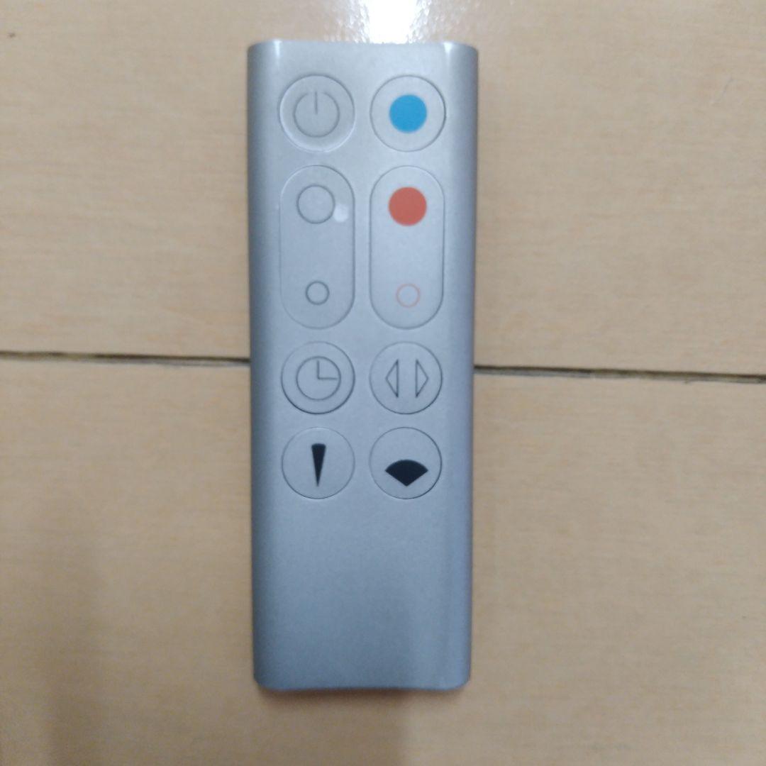 リモコン　ジャンク