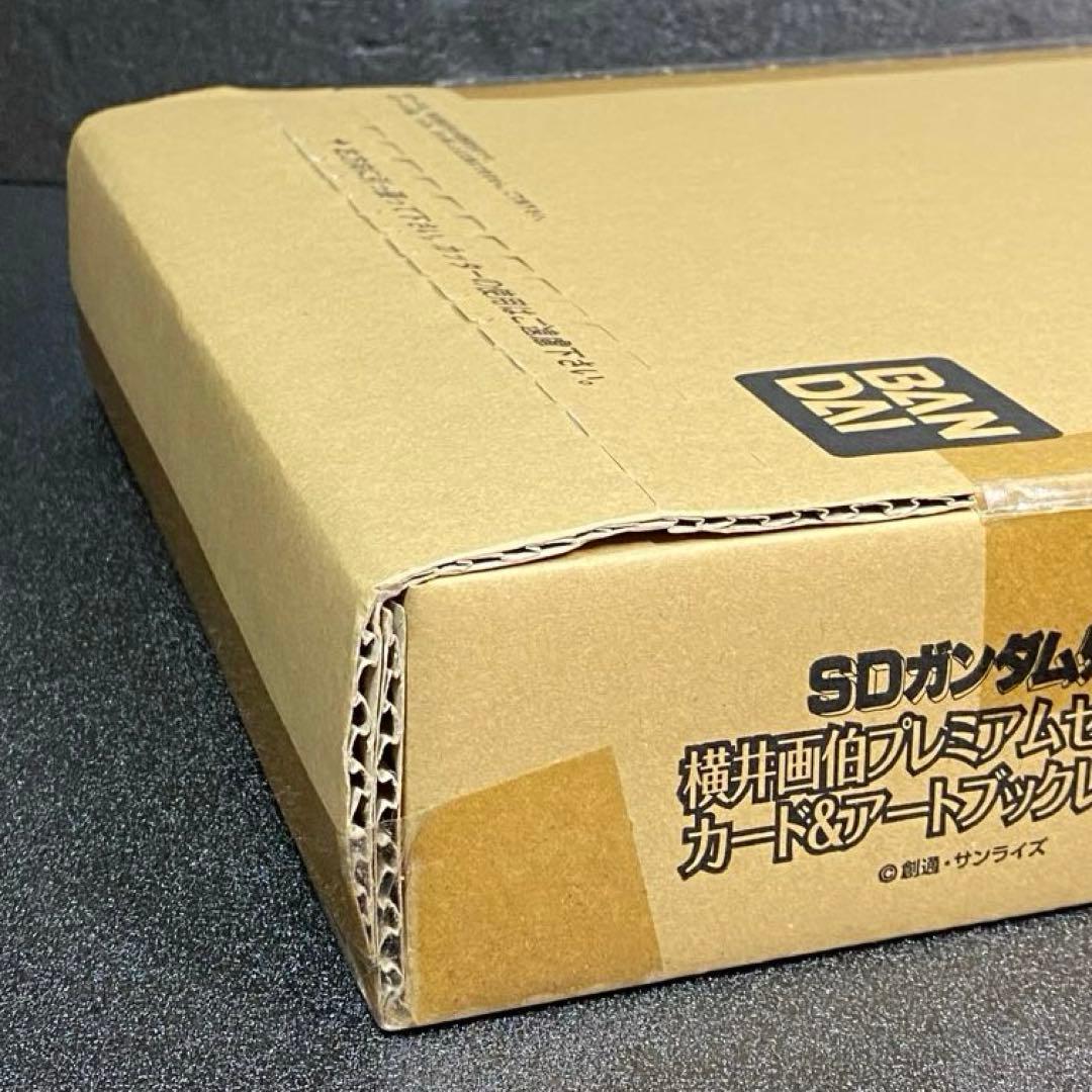 SDガンダム外伝 横井画伯プレミアムセレクション カード＆アートブックレット