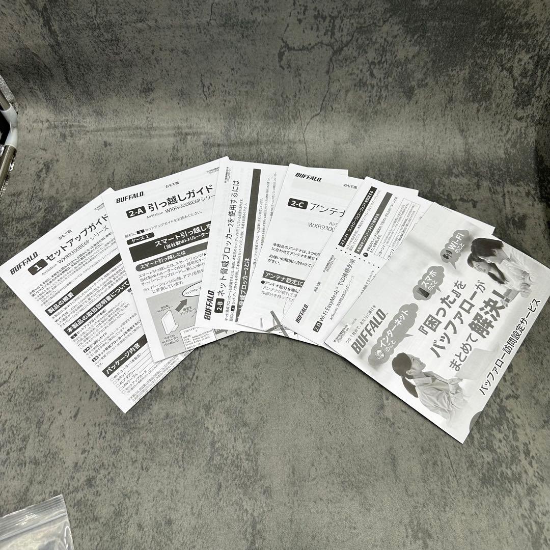 BUFFALO Wi-Fi7対応ルーター WXR9300BE6P