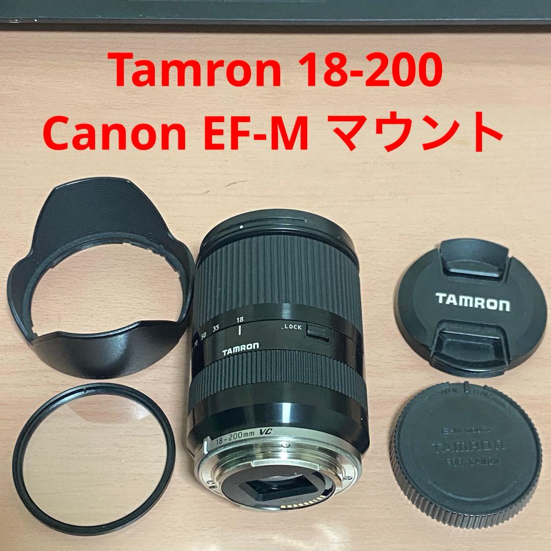 希少Tamron 18-200mm Canon EF-M用高倍率ズーム 動作良好