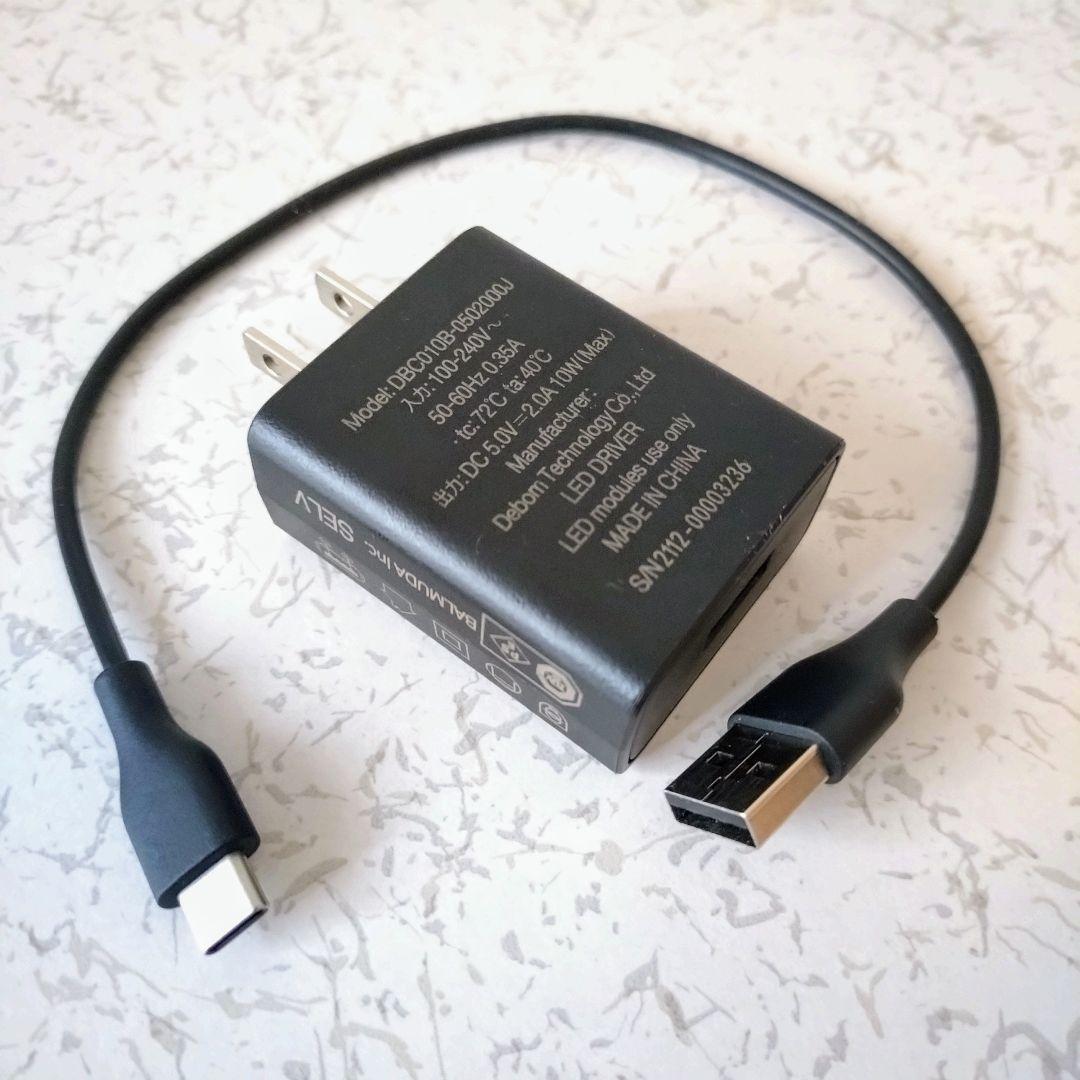 BALMUDA バルミューダ ランタン ライト ブラック 黒 L02A-BK