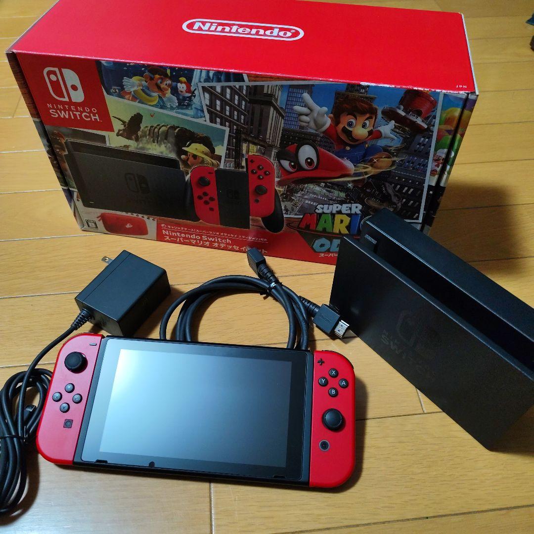 完動品‼️NintendoSwitchスーパーマリオオデッセイセットアダプター付