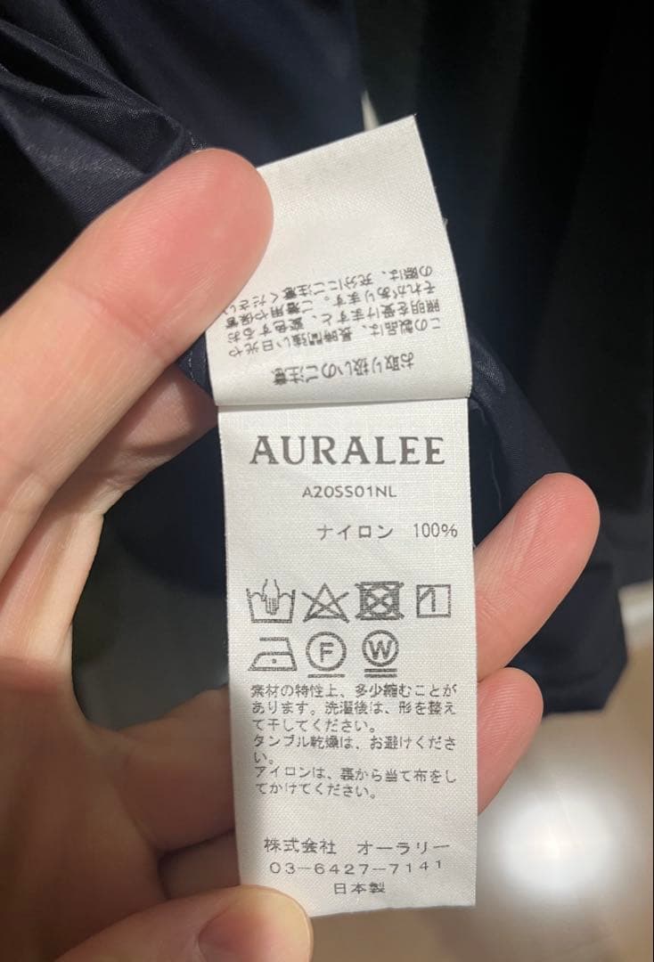 AURALEE　オーラリー　LIGHT NYLON ZIP SHIRTS