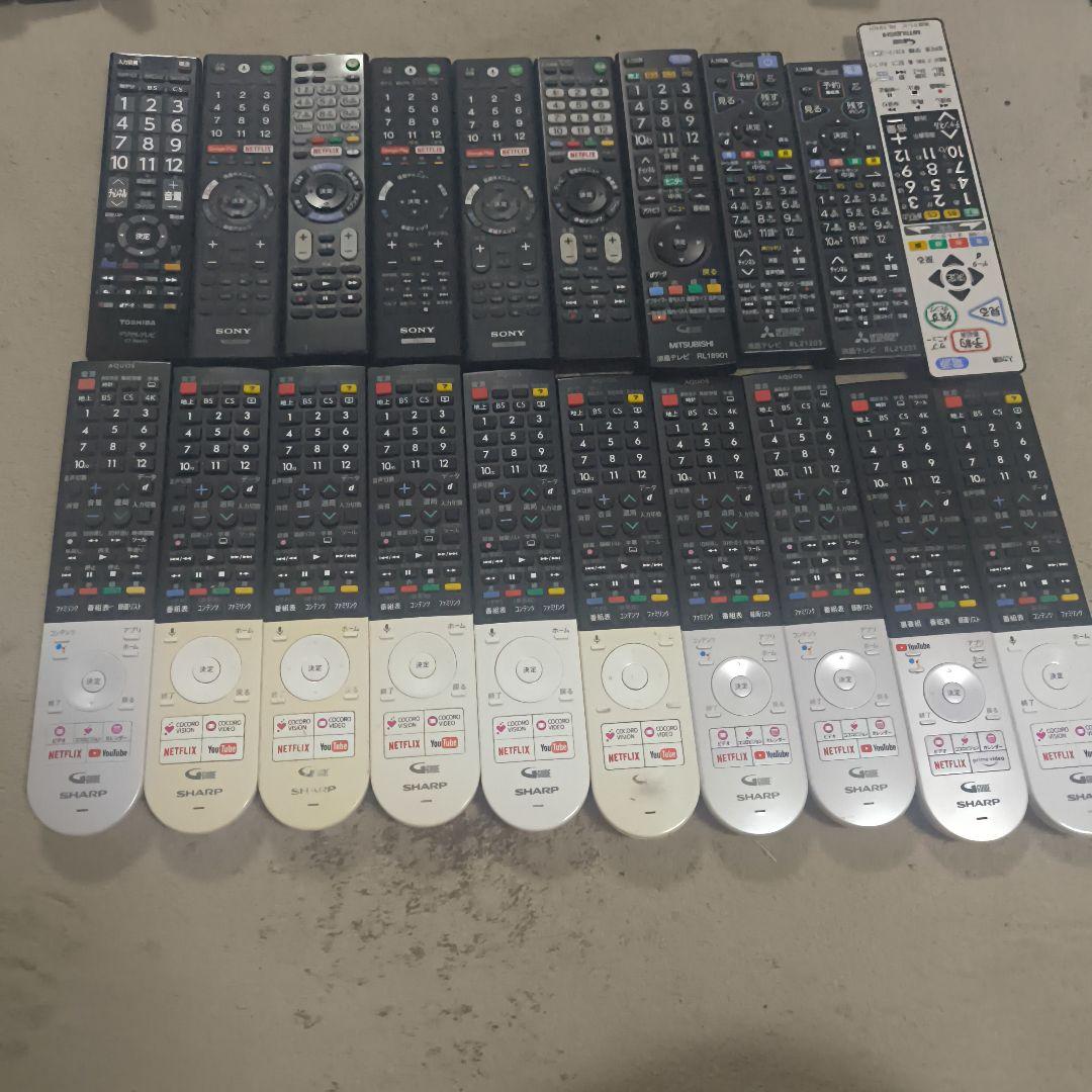 quickマスターさん専用