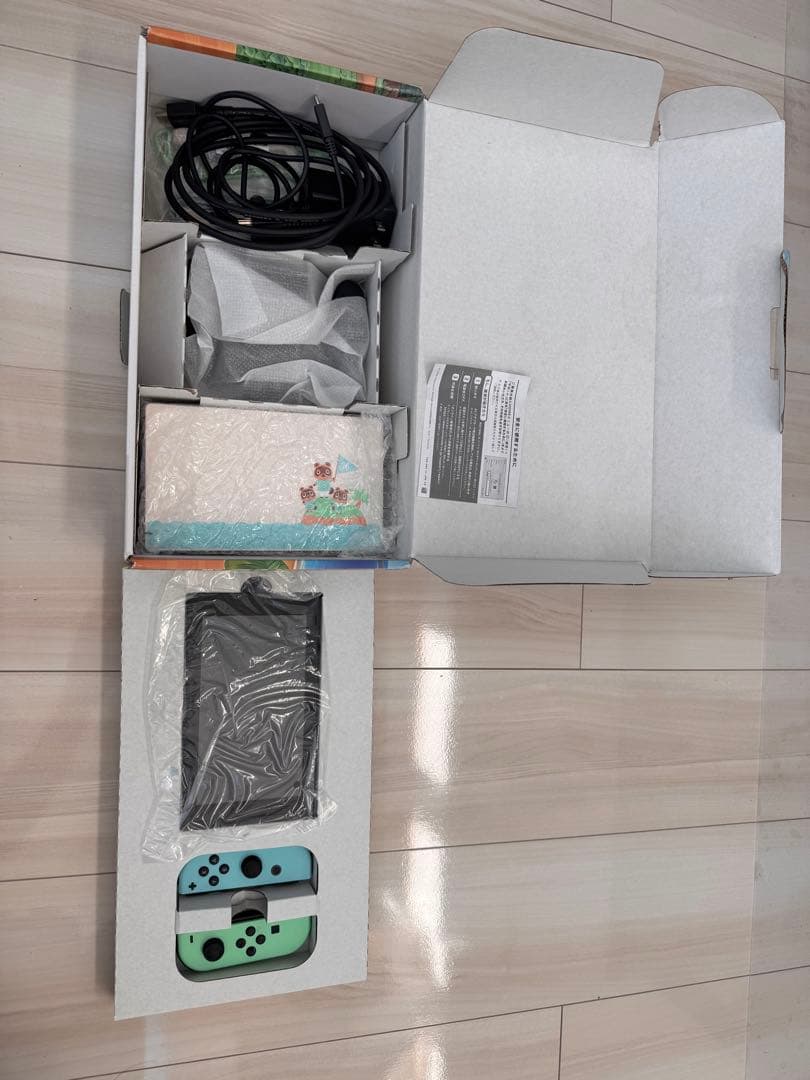 あつまれ どうぶつの森 Nintendo Switch 本体　セット