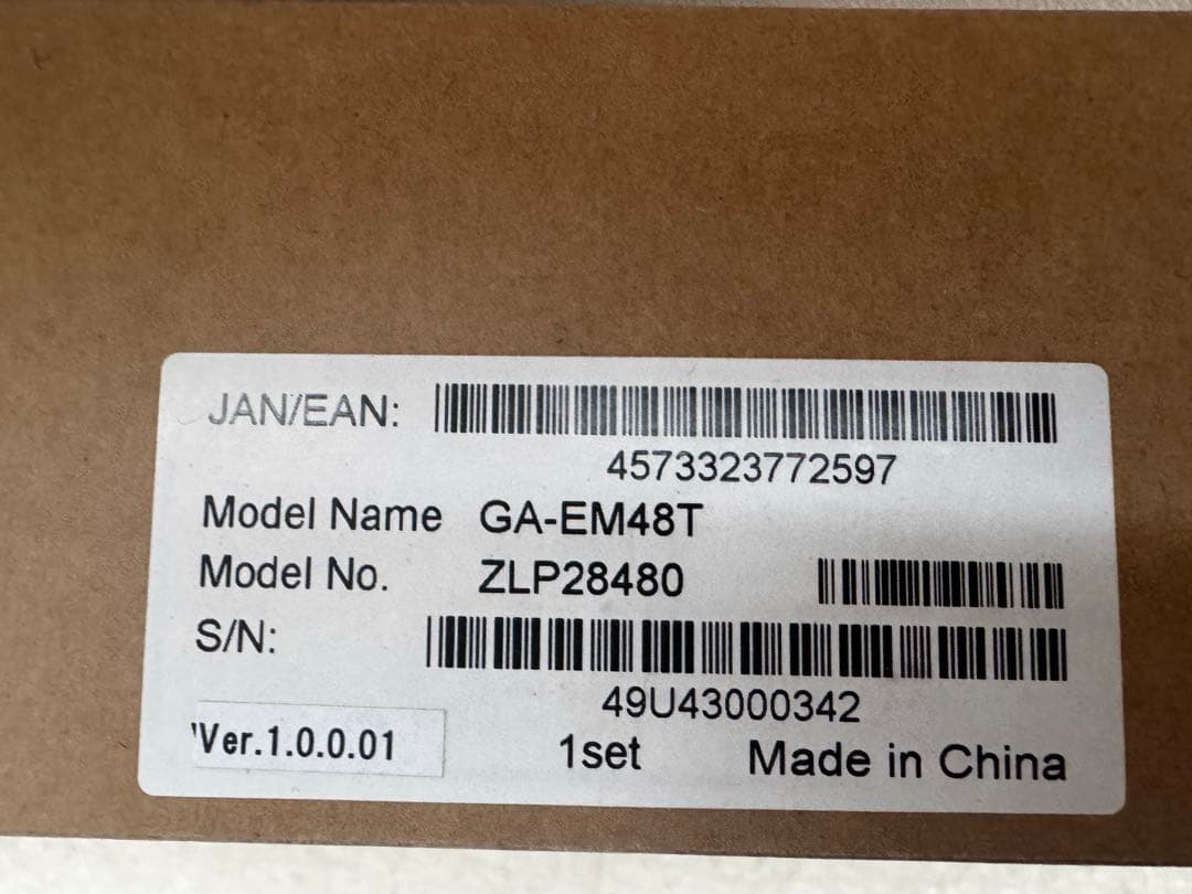 ZLP28480 レイヤ2スイッチングハブ