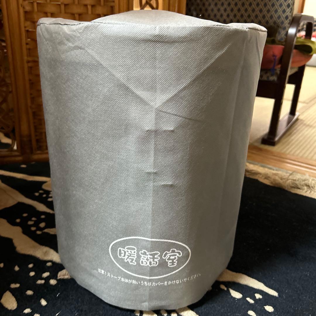 電気ヒーター 1000型HG 取扱説明書・保証書付き