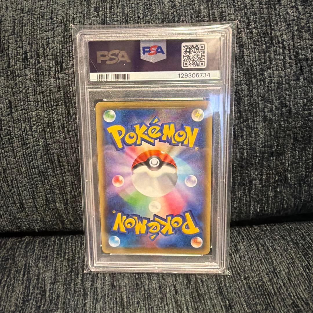 ひ*ん様 PSA10★ ビクティニ 007/036 ポケモンカード