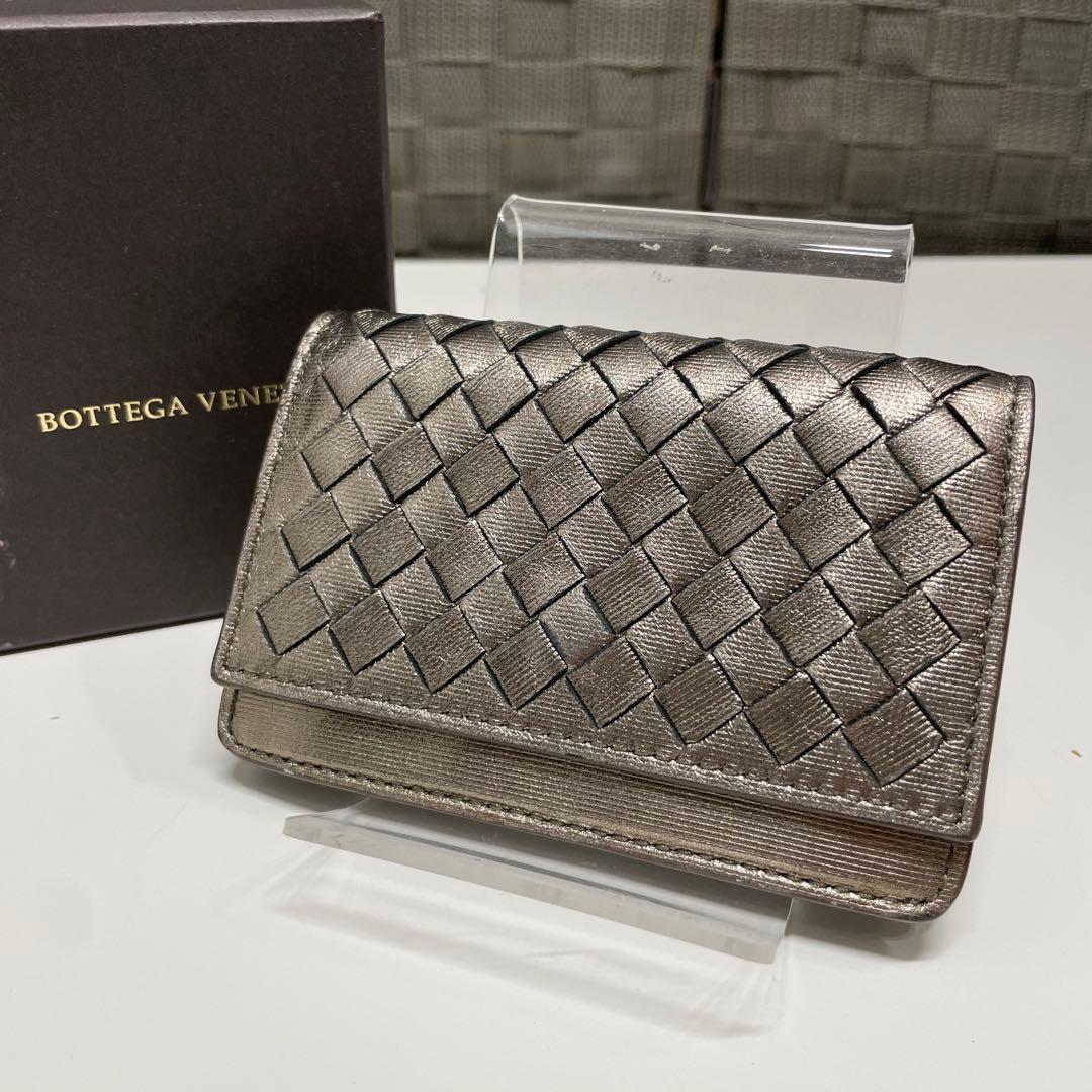 セ*え様 Bottega Veneta ガンメタカラー 名刺入れ