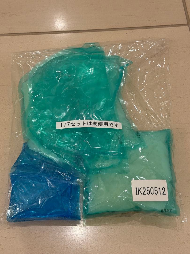 【正規品状態良好】愛帽　最新型ダイヤル式（7時間）86,900円分　頭皮冷却帽子