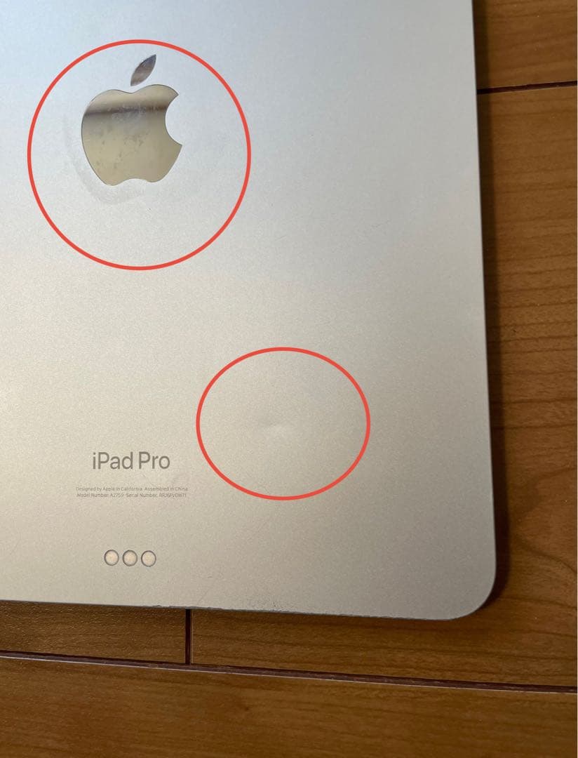 iPad Pro 11インチ 第４世代　128GB Wi-Fiモデル