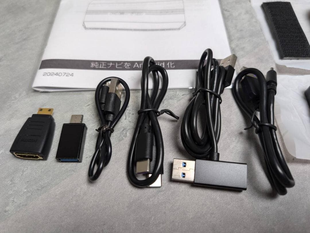 【極美品】KEIYOエンジニアリングAN-S109II APPCAST2