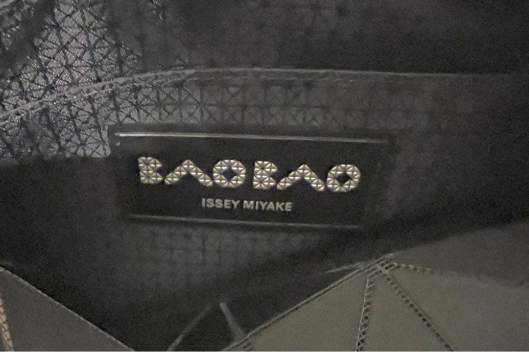 BAOBAO ISSEYMIYAKE BOSTON　MATTE BLACK 新品