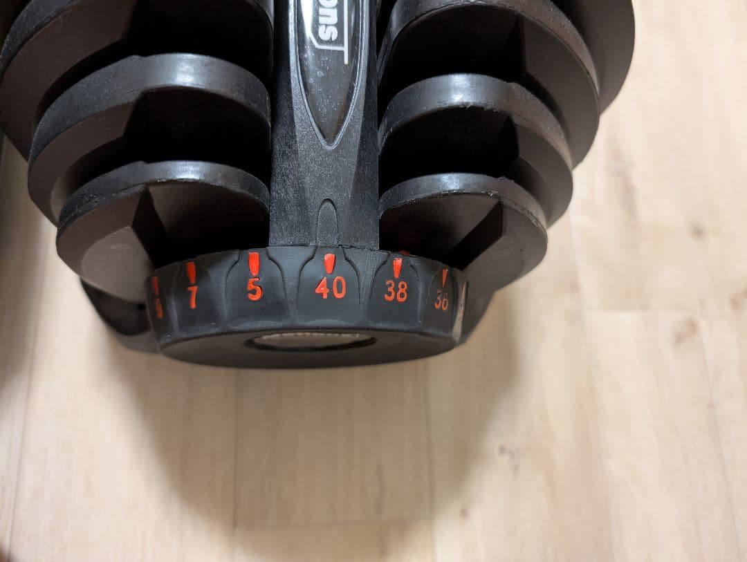 Motions 可変式ダンベル 40kg①