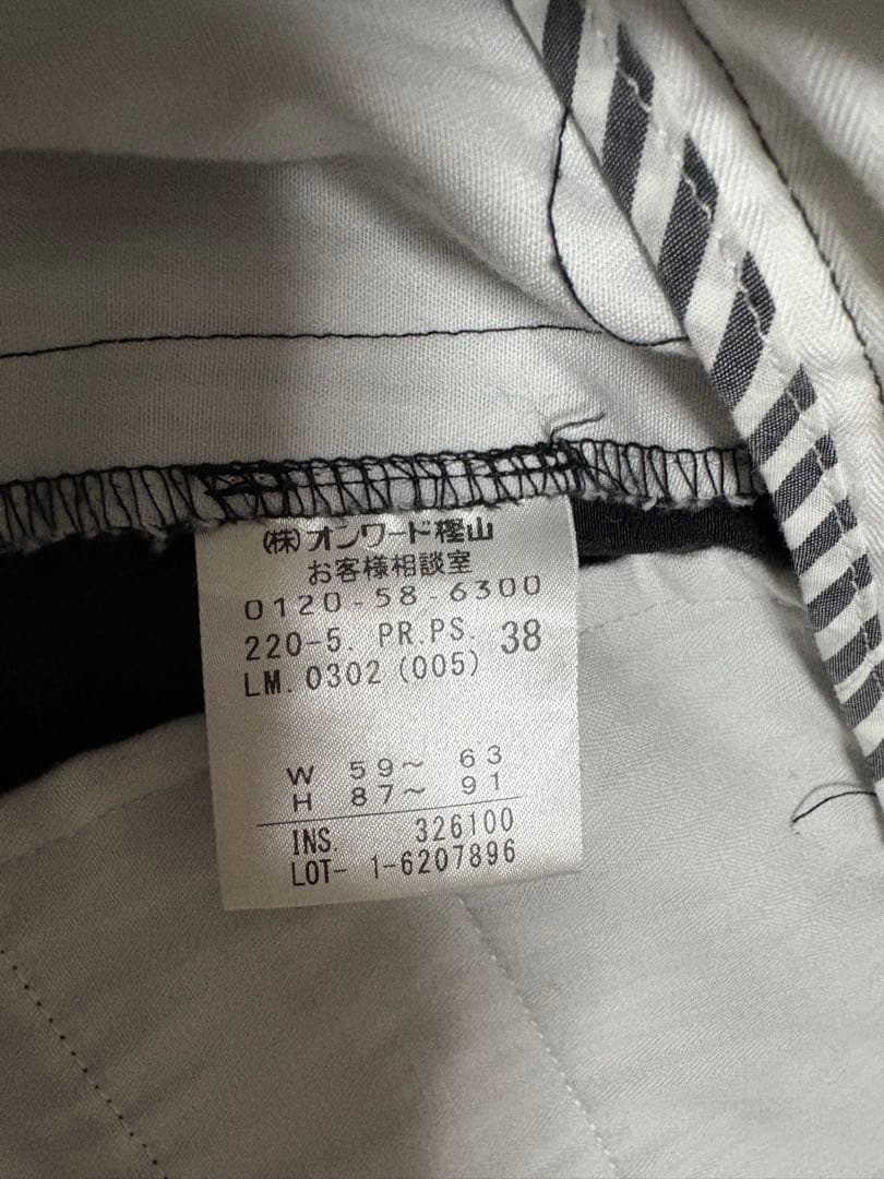 Paul Smith パンツスーツ　3点セット