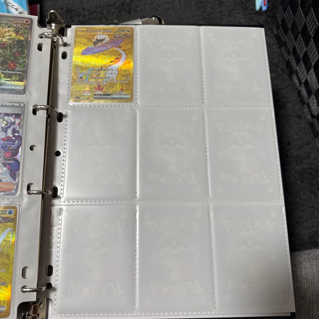 ポケモンカード sv5K ワイルドフォース まとめ マツバの確信 sar 他