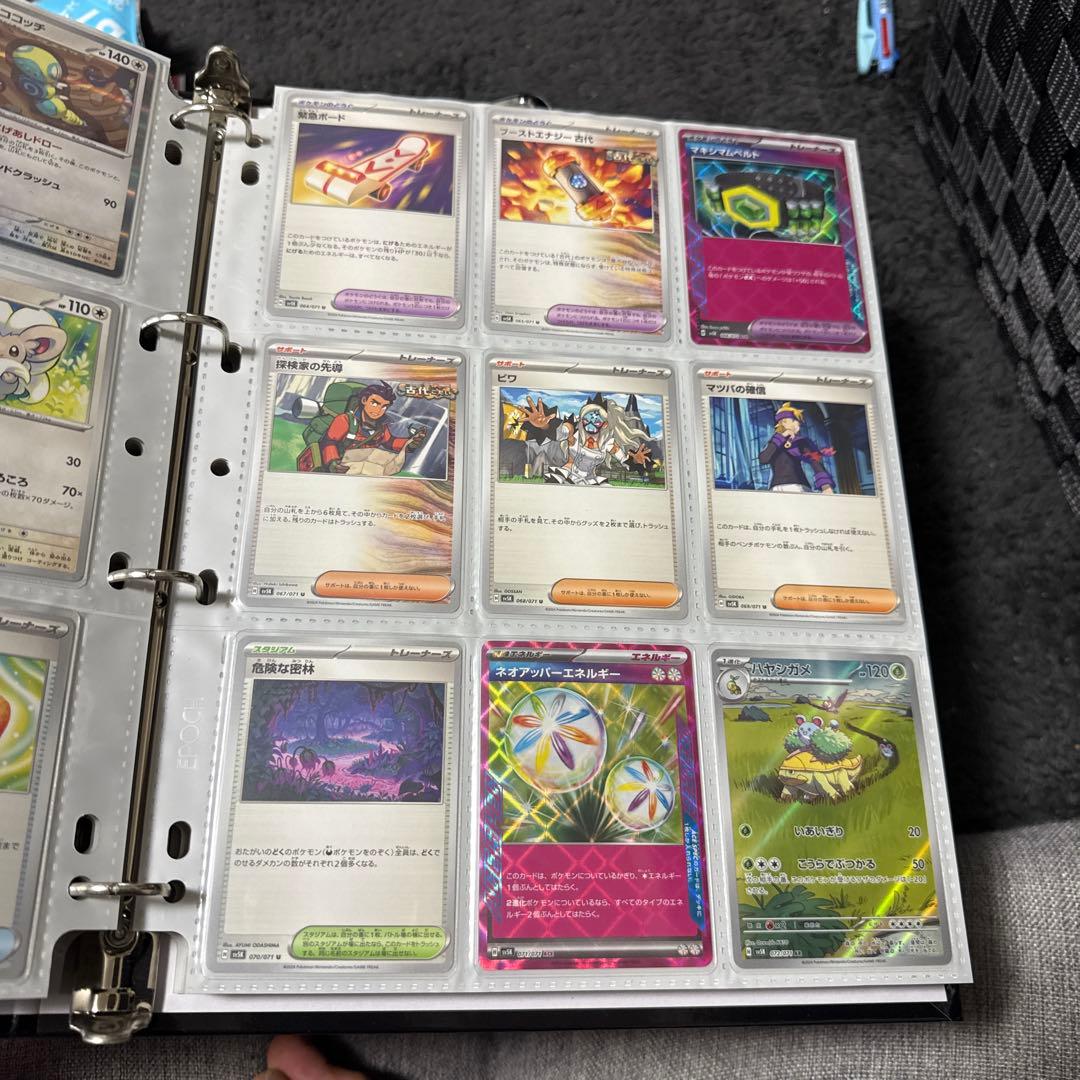 ポケモンカード sv5K ワイルドフォース まとめ マツバの確信 sar 他