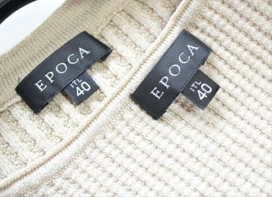 user_2b848d58 極美品エポカニット☆マックマーラ☆アナイ☆