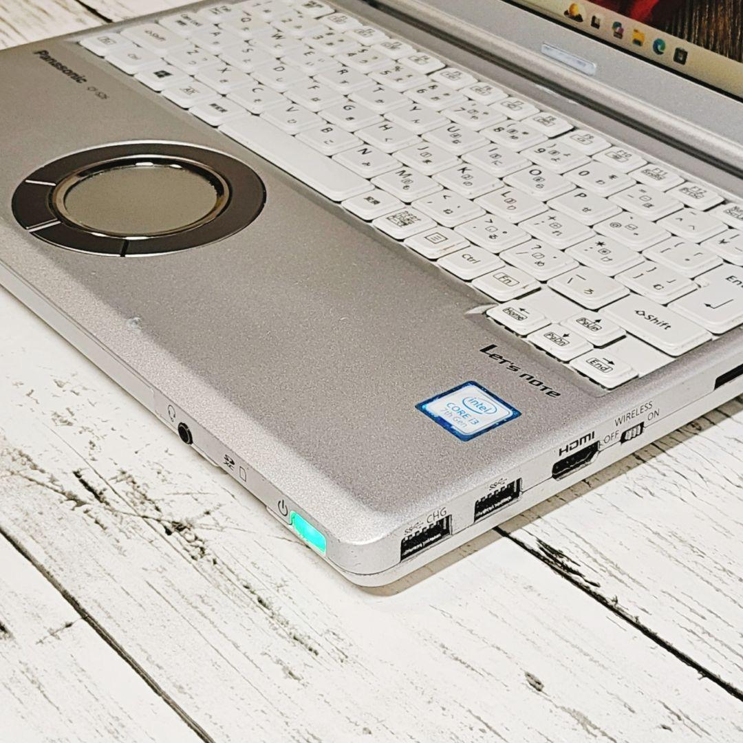 Panasonic レッツノート 小型軽量PC メモリ8GB SSD256GB