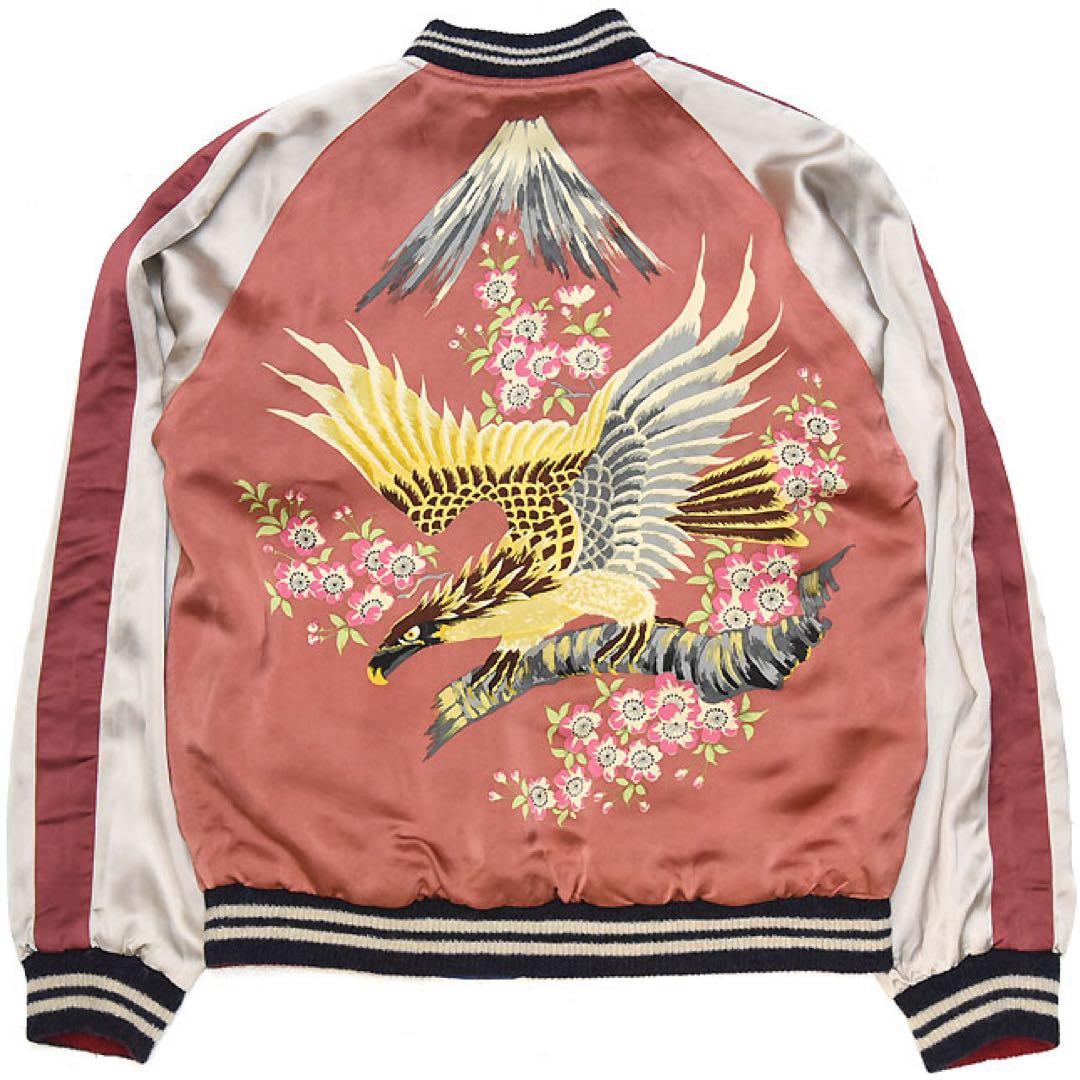 【新品】テーラー東洋 港商 スカジャン tt15277 中 プリント